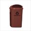Imagem de LIXEIRA PLASTICA INDIVIDUAL  50L P/ COLETA SELETIVA S/ POSTE E HASTE PLASTICA MARROM