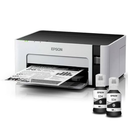 Imagem de IMPRESSORA TANQUE DE TINTA ECOTANK M1120, MONOCROMÁTICA, WI-FI, CONEXÃO USB, BIVOLT - EPSON CX 1 UN