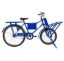 Imagem de BICICLETA DE CARGA RUSTIC AZUL 2 FREIOS  V-BREAK/CONTRA PEDAL