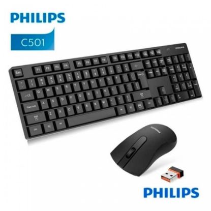 Imagem de KIT TECLADO E MOUSE WIRELESS C501 