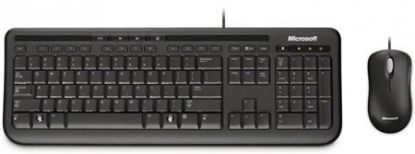 Imagem de KIT TECLADO E MOUSE WIRED 600 USB MULTIMIDIA 800DPI PRETO